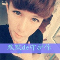 QQ avatar of non-mainstream boys with sad words