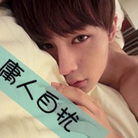 QQ avatar of non-mainstream boys with sad words