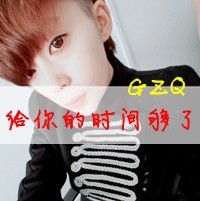 QQ avatar of non-mainstream boys with sad words