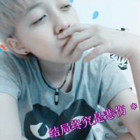 QQ avatar of non-mainstream boys with sad words