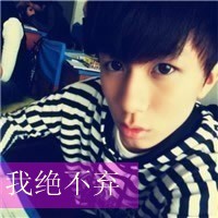 QQ avatar of non-mainstream boys with sad words