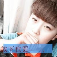 QQ avatar of non-mainstream boys with sad words