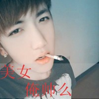 QQ avatar of non-mainstream boys with sad words