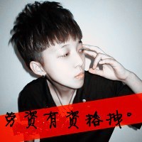 QQ avatar of non-mainstream boys with sad words