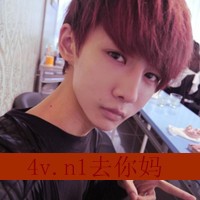 QQ avatar of non-mainstream boys with sad words