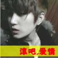 QQ avatar of non-mainstream boys with sad words