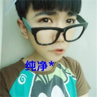 QQ avatar of non-mainstream boys with sad words