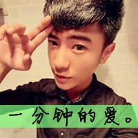 QQ avatar of non-mainstream boys with sad words