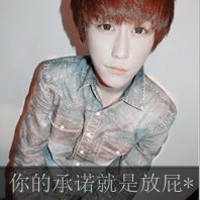 QQ avatar of non-mainstream boys with sad words