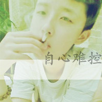 QQ avatar of boys with words is not mainstream