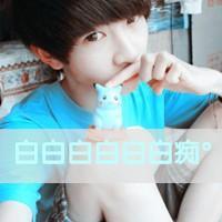 QQ avatar of boys with words is not mainstream