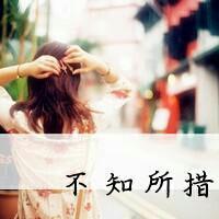 qq头像女生带字伤感伤心