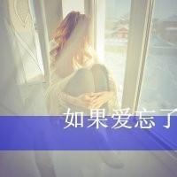 qq头像女生带字伤感伤心