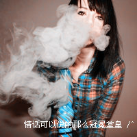 qq头像女生唯美带字悲伤爱情