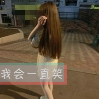 qq头像女生唯美带字悲伤爱情