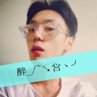 QQ boys' super cool avatar pictures with words