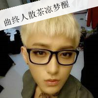 QQ boys' super cool avatar pictures with words