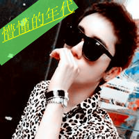 QQ avatar picture of a boy wearing glasses with words