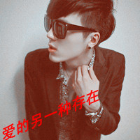 QQ avatar picture of a boy wearing glasses with words