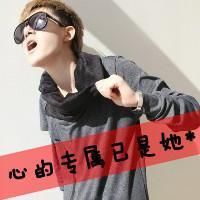 QQ avatar picture of a boy wearing glasses with words