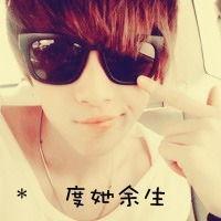 QQ avatar picture of a boy wearing glasses with words