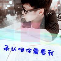 QQ avatar picture of a boy wearing glasses with words