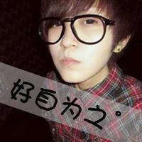 QQ avatar picture of a boy wearing glasses with words