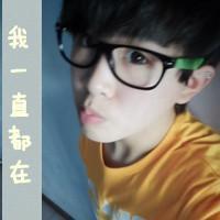 QQ avatar picture of a boy wearing glasses with words