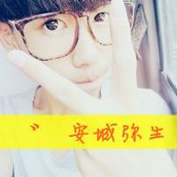 QQ avatar picture of a boy wearing glasses with words