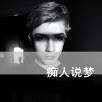 Black and white sad avatar picture of boy with words