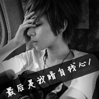 Black and white sad avatar picture of boy with words