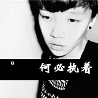 Black and white sad avatar picture of boy with words