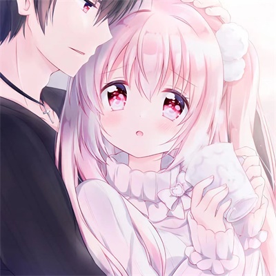 Beautiful and warm couple avatar pictures