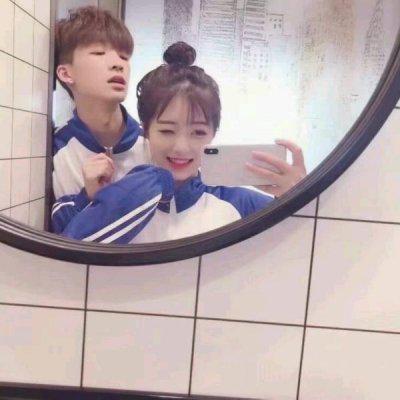 High quality couple's beautiful avatar pictures