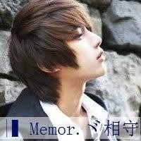 Handsome and melancholic boy avatar picture with words