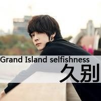 Handsome and melancholic boy avatar picture with words