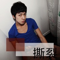 Handsome and melancholic boy avatar picture with words