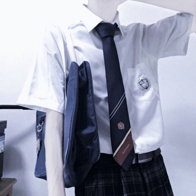 Parts avatar of handsome guy in school uniform