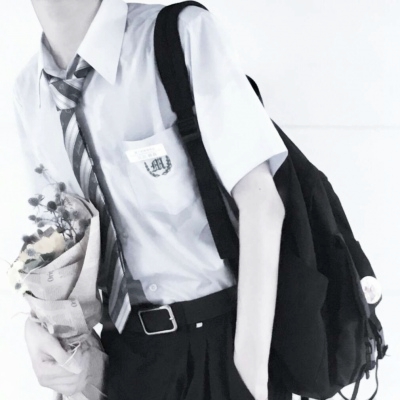 Parts avatar of handsome guy in school uniform