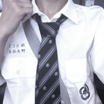 Parts avatar of handsome guy in school uniform