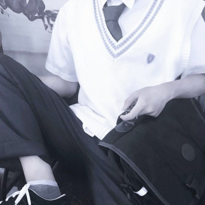 Parts avatar of handsome guy in school uniform