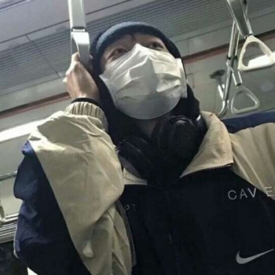 Avatar of handsome guy wearing mask