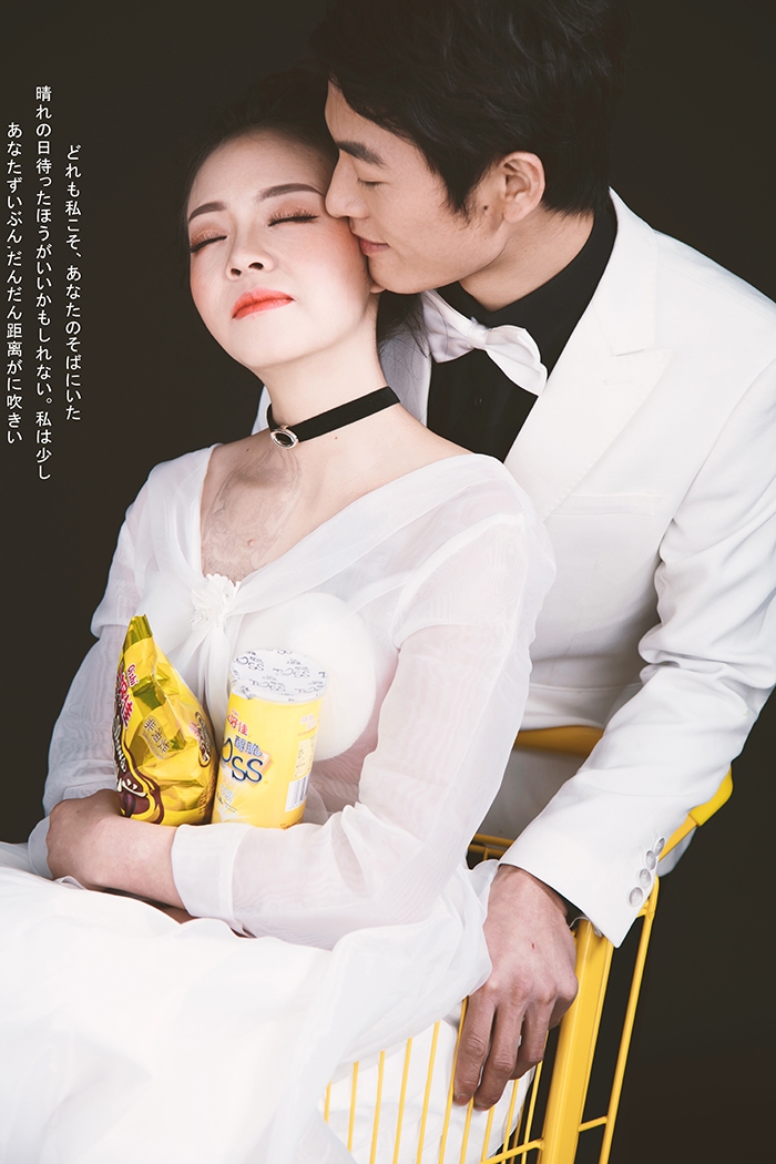 The most beautiful Japanese wedding photos