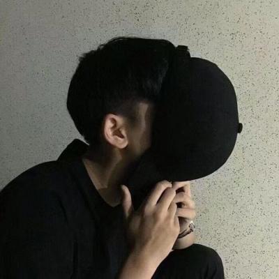 Wechat boys web avatar