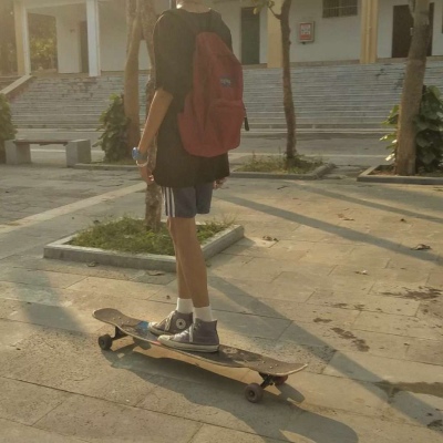 Skateboarding trend avatar