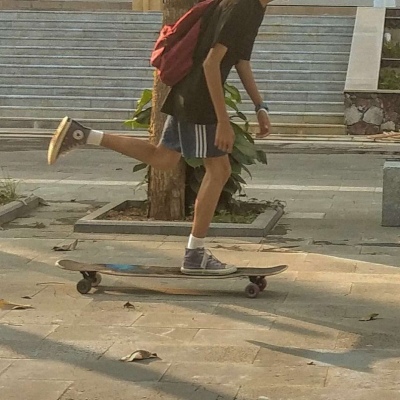 Skateboarding trend avatar