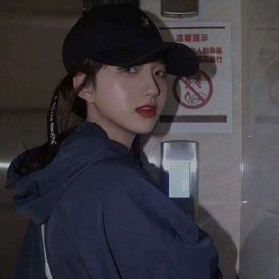 高清一眼很惊艳的女生头像图片