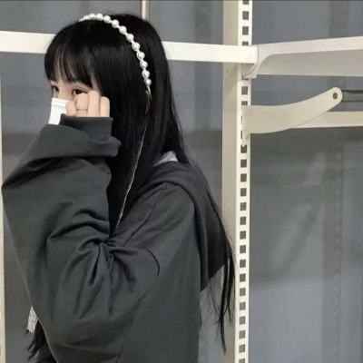 优质丧系女生头像图片