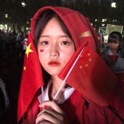 脸有上国旗/女生拿着国旗的头像图片