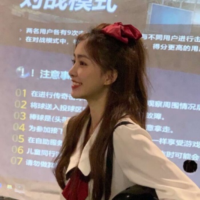 高清网图头像女生真人